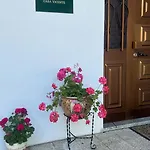 Casa Vicente * Lamego